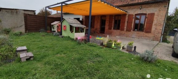 3 غرف نوم منزل في La Ferte-Saint-Aubin, France رقم 238969 37