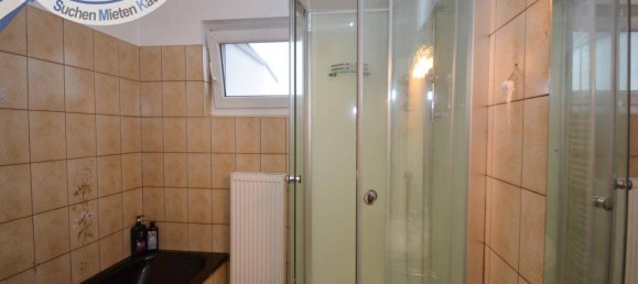 3 bedrooms Townhouse in Heidenreichstein, Austria No. 146549 13