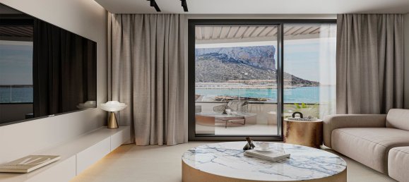 1 غرف نوم شقة في Calpe, Spain رقم 11055 5