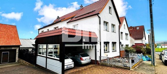 Таунхаус с 5 спальнями в Айхсфельд, Германия № 175317 2