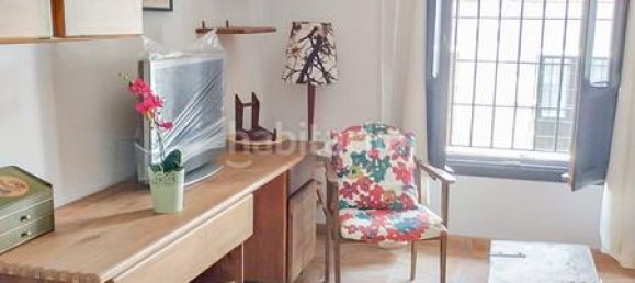 1 غرف نوم شقة في Granada, Spain رقم 156061 7