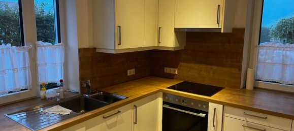 3 chambres Maison de ville à Ostallgau, Germany No. 371243 5