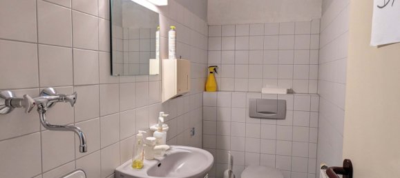 Здание с 9 комнатами в Бад-Дюркхайм, Германия № 292385 8