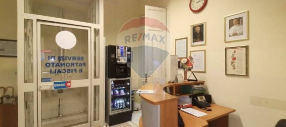  مكتب في Palermo, Italy 170متر مربع رقم 353435 9