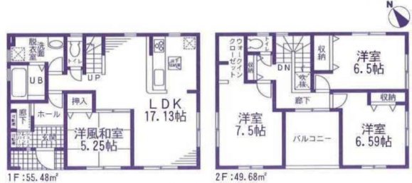 Casa de 4 dormitorios en Ibaraki, Japan No. 7920 2