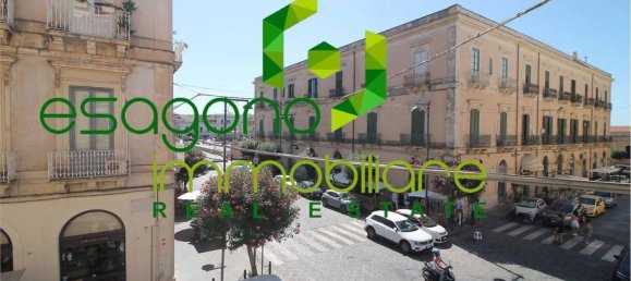 3 غرف نوم شقة في Syracuse, Italy رقم 350671 28