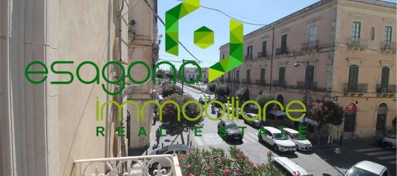 Квартира с 3 спальнями в Сиракузы, Италия № 350671 12