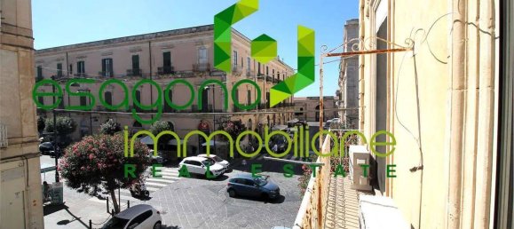 Квартира с 3 спальнями в Сиракузы, Италия № 350671 5