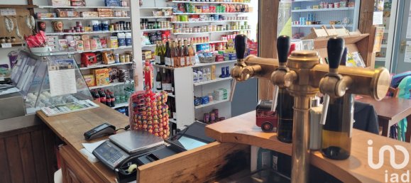 Propiedad comercial en Thaumiers, France 313 m² No. 216778 6