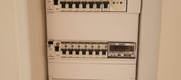 Propiedad comercial en Thaumiers, France 313 m² No. 216778 16