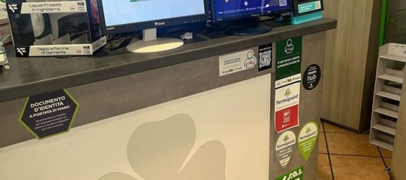  عقار تجاري في Cividate al Piano, Italy 135متر مربع رقم 364742 5