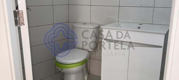 1 غرف نوم فيلا في Vila Nova de Gaia, Portugal رقم 19409 7