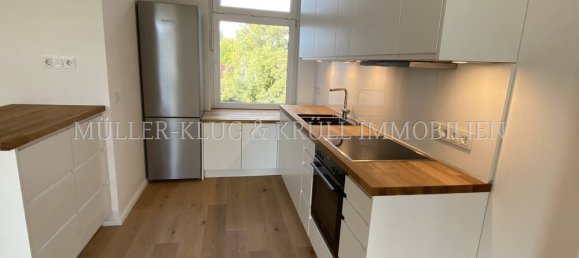 2 Schlafzimmer Wohnung in Hamburg-Nord, Germany, Nr. 350990 10