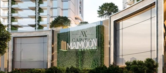 2 Schlafzimmer Wohnung in Jumeirah Village Circle, UAE, Nr. 52546 11