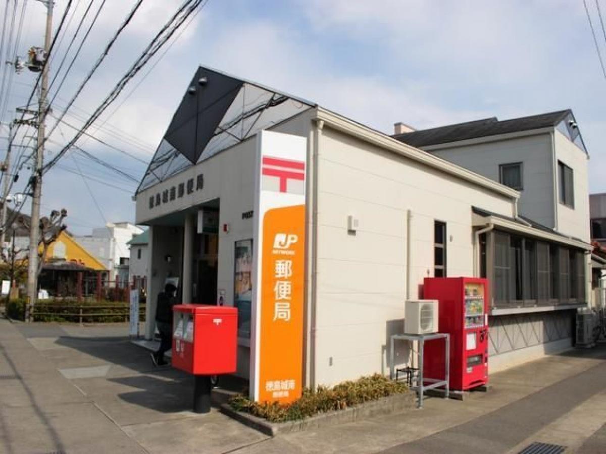 5 bedrooms House in Tokushima, Japan No. 7401