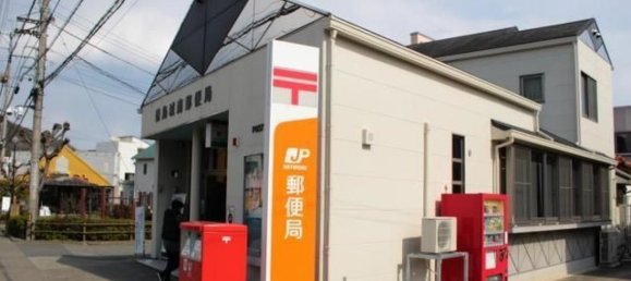 5 bedrooms House in Tokushima, Japan No. 7401 2