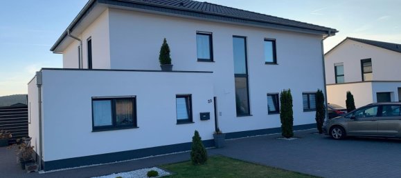 Таунхаус с 5 спальнями в Фульда, Германия № 295012 6