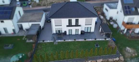 Таунхаус с 5 спальнями в Фульда, Германия № 295012 2