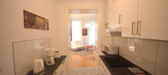 2غرفة شقة في Vienna, Austria رقم 141423 5