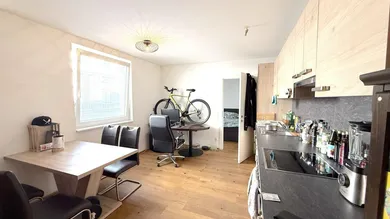 Квартира с 2 комнатами в Гернальс, Австрия № 134377