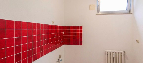 Квартира с 1 спальней в Дюссельдорф, Германия № 18298 3