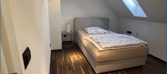 Таунхаус с 5 комнатами в Баден-Вюртемберг, Германия № 38740 48