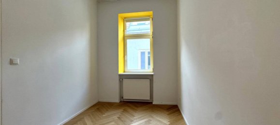 Квартира с 1 спальней в Оттакринг, Австрия № 209469 4