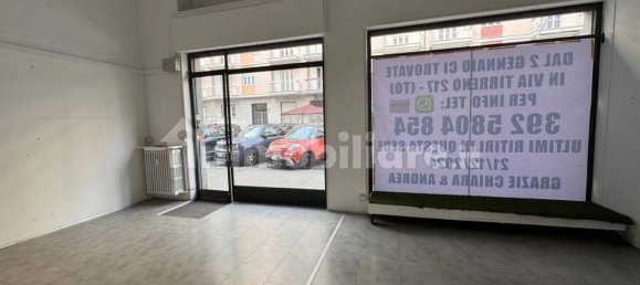 2 rooms Commercial property in Turin, Italy No. 320188 14