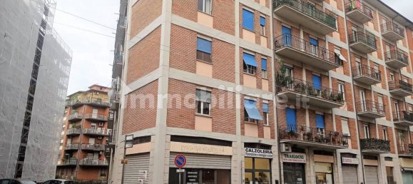 Коммерческая недвижимость с 1 комнатой в Терни, Италия № 107600 2