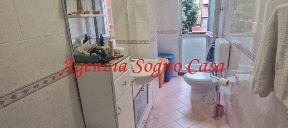 4 rooms Apartment in Castrocaro Terme e Terra del Sole, Italy No. 279553 23