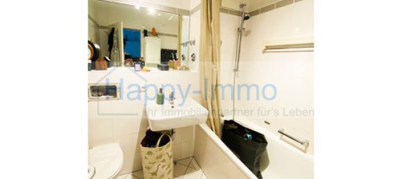 1 غرف نوم شقة في Munich, Germany رقم 161862 7