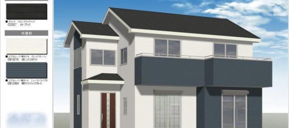 4 bedrooms House in Gumma, Japan No. 2772 2