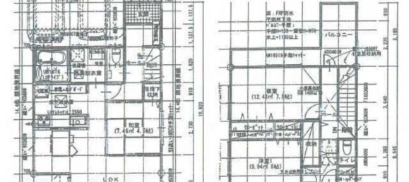 4 chambres Maison à Aichi, Japan No. 3872 2