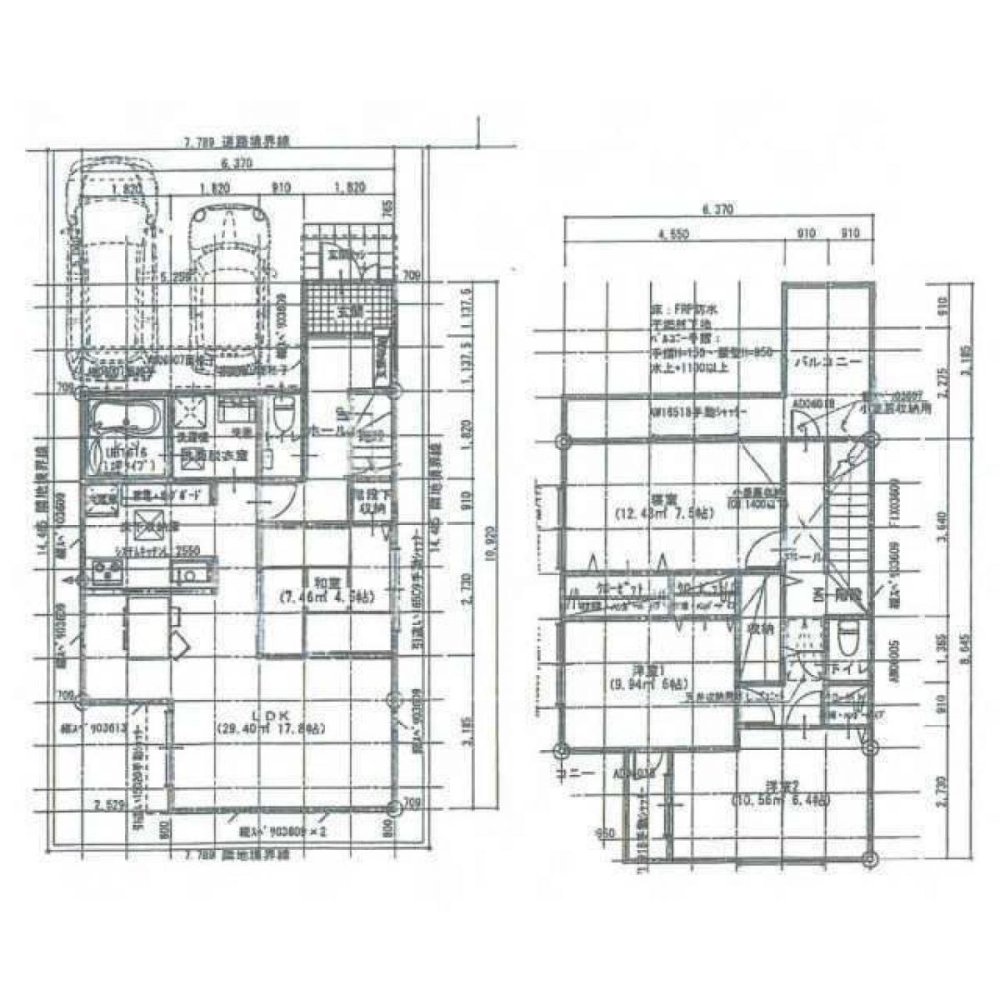 4 chambres Maison à Aichi, Japan No. 3872