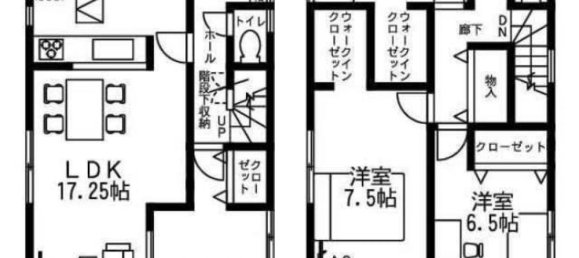 4 chambres Maison à Gifu, Japan No. 7215 2