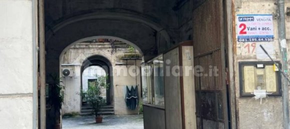 Квартира с 1 спальней в Неаполь, Италия № 320421 13