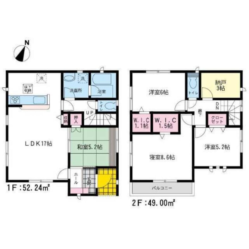 Casa T4 em Fukuoka, Japan N.º 3338