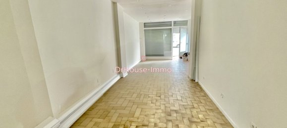 Таунхаус с 4 спальнями в Рем, Франция № 48476 2