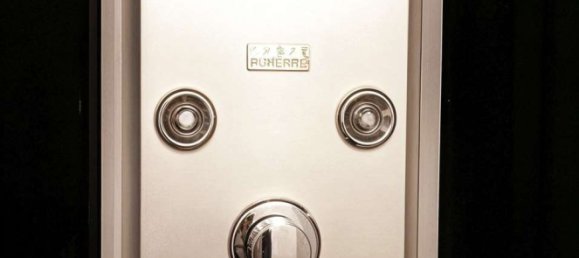 3 bedrooms Apartment in Bad Kreuznach, Germany No. 324997 3