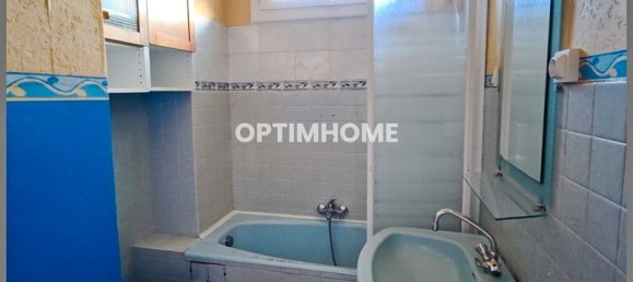 Таунхаус с 4 спальнями в Сера, Франция № 47874 9