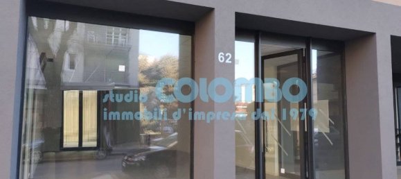 2-Zimmer Gewerbliche Immobilie in Brescia, Italy, Nr. 260734 3