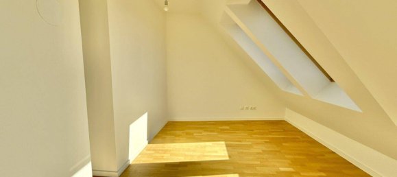 Дуплекс с 4 комнатами в Гернальс, Австрия № 208790 15