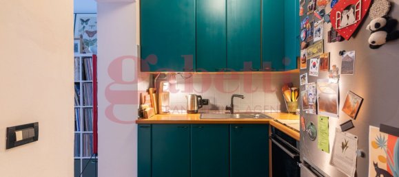 3-Zimmer Doppelhaus in Milan, Italy, Nr. 263941 12