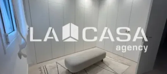 3 bedrooms Townhouse in Andalusia, Spain No. 181716 15