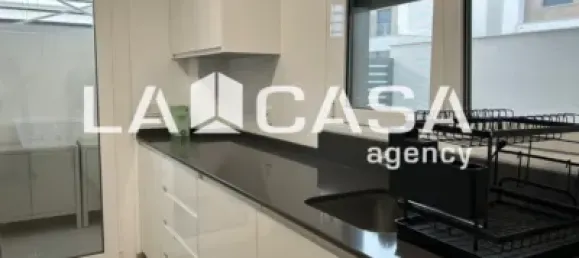 3 bedrooms Townhouse in Andalusia, Spain No. 181716 2