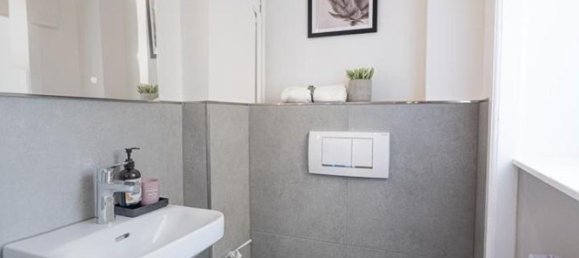 1 غرف نوم شقة في Frankfurt am Main, Germany رقم 320068 13