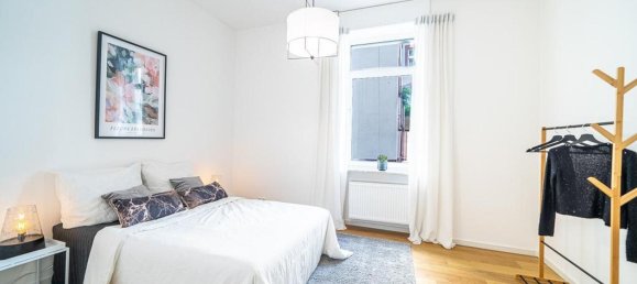 1 غرف نوم شقة في Frankfurt am Main, Germany رقم 320068 7