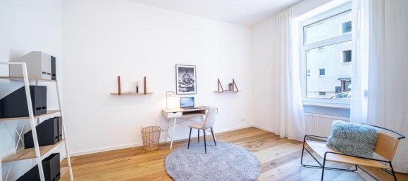 1 غرف نوم شقة في Frankfurt am Main, Germany رقم 320068 4