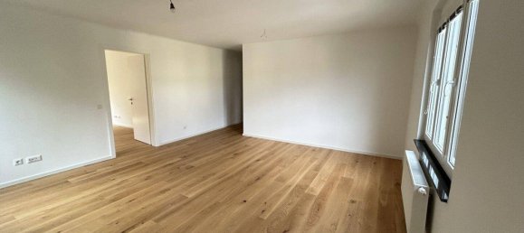 Квартира с 2 комнатами в Дёблинг, Австрия № 90179 2