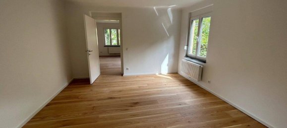 Квартира с 2 комнатами в Дёблинг, Австрия № 90179 10